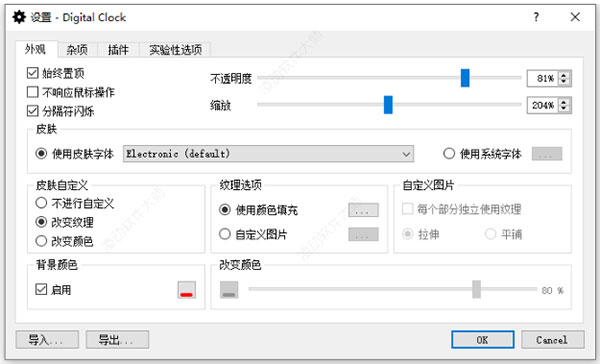 202210290934580691920003