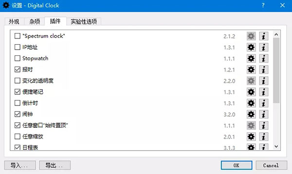 202210290934597067260007