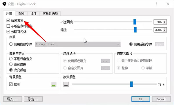 202210290935001378080008