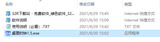 202210290935056076470001