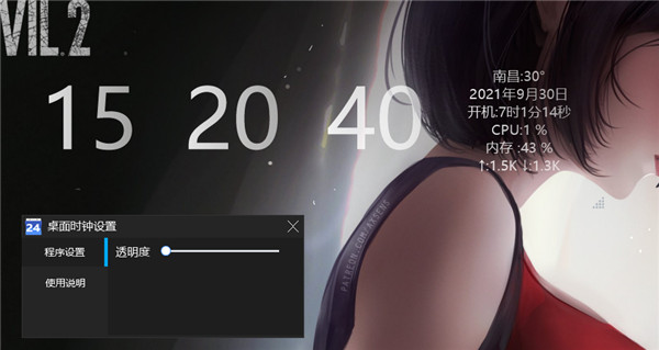 202210290935078174680007