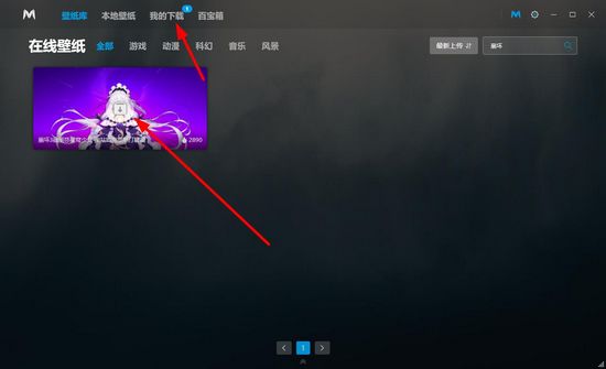 202210290935144932230004