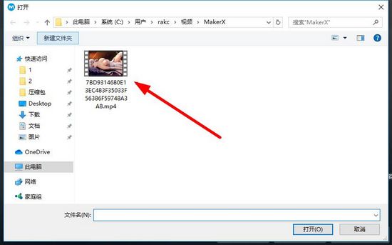 202210290935154231480007