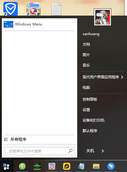 202210290935256077160004