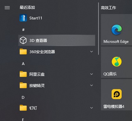 202210290935261301240006