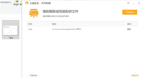 202210290935328419430002