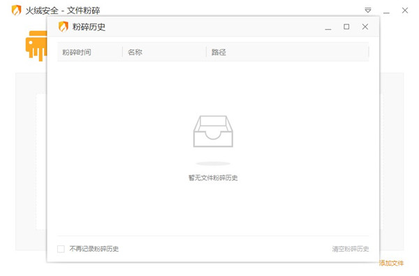 202210290935331197260003