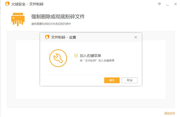 202210290935334432490004