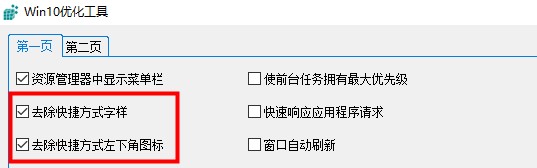 202210290935346194070002