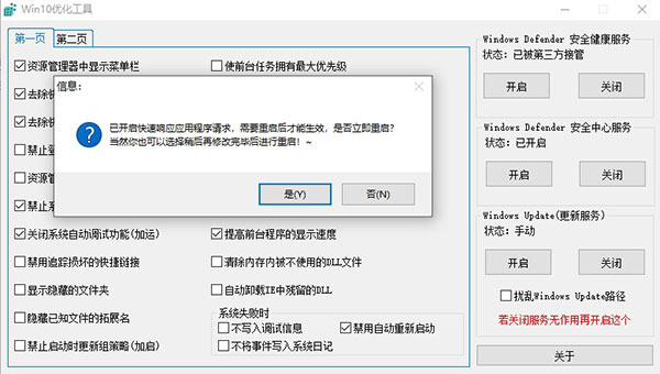 202210290935364553010008