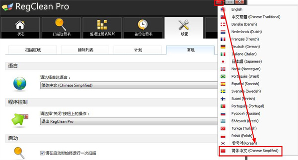 202210290935377621850002