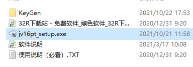 202210290935467330870001