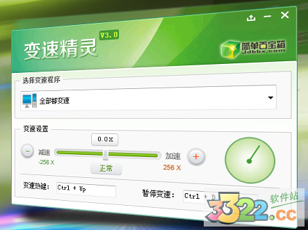 202210290936023827540002