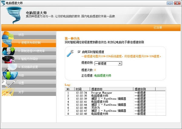 202210290936152500770003