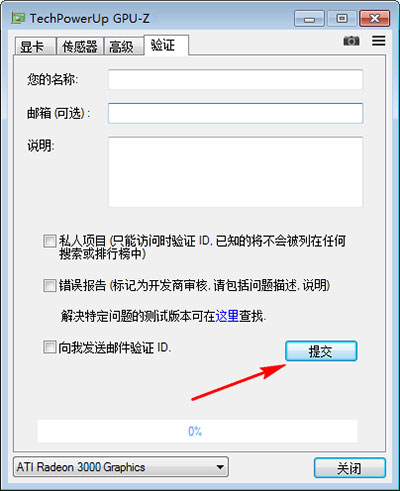 202210290936393466760011