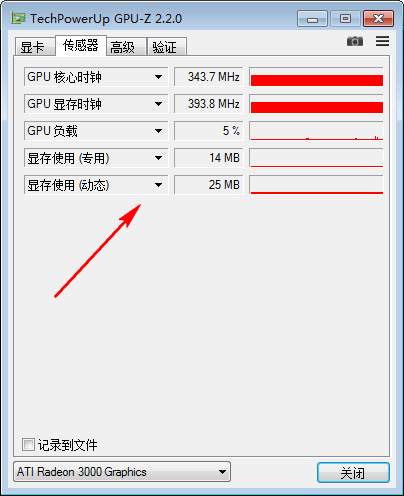 202210290937001676780003