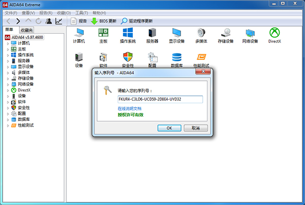 202210290937152997110004