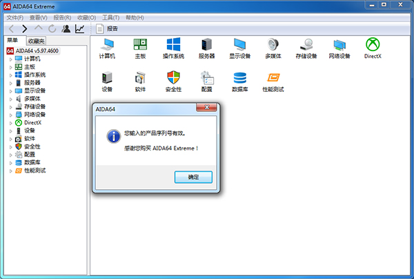 202210290937159339780005