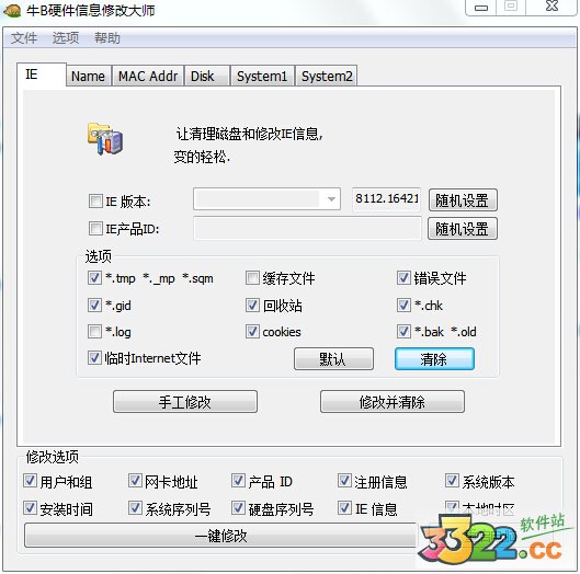 202210290937165983660000