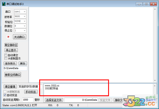 202210290937251797640004