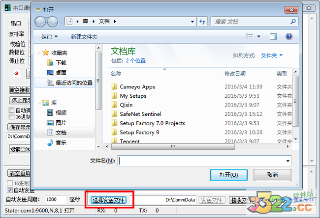 202210290937257730430006