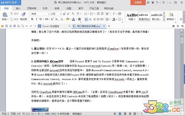 202210290937275715360002