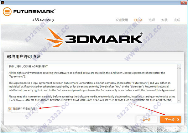 202210290937314336190008