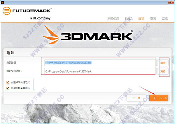 202210290937317750010009