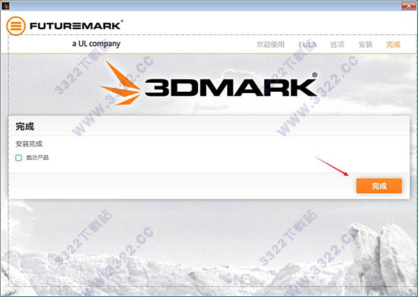 202210290937324256270011