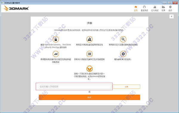 202210290937327927030012