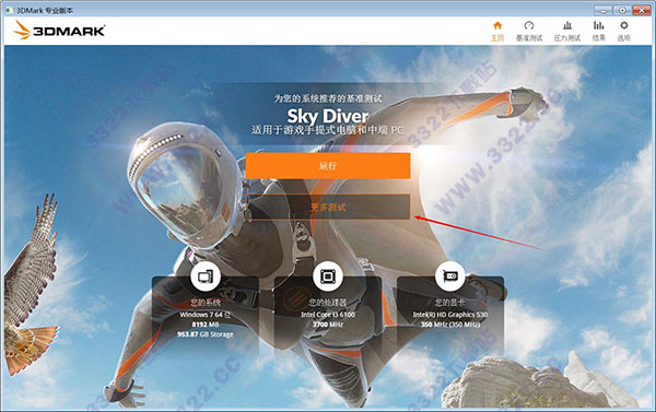 202210290937341476710016