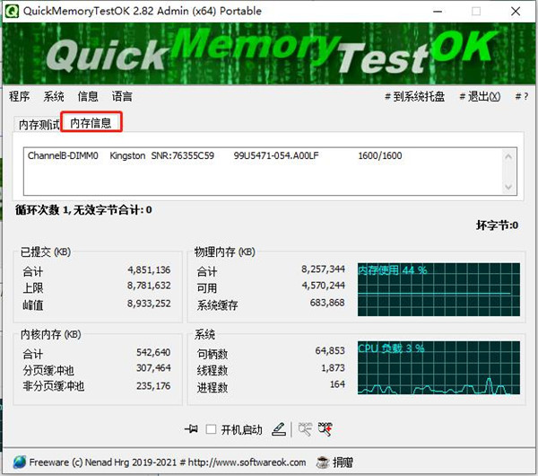 202210290937361779880004