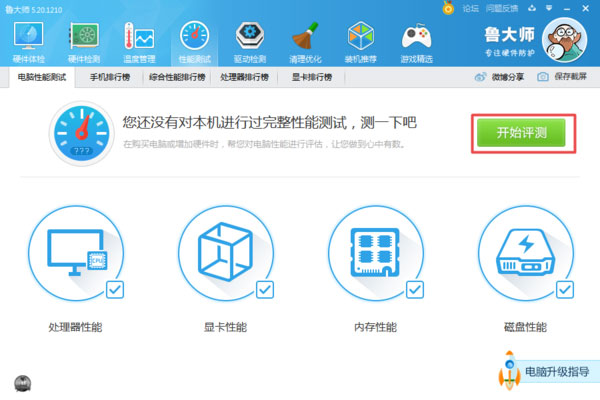 202210290938111683610006