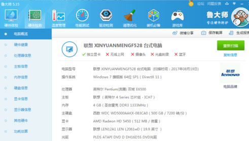 202210290938133197870011