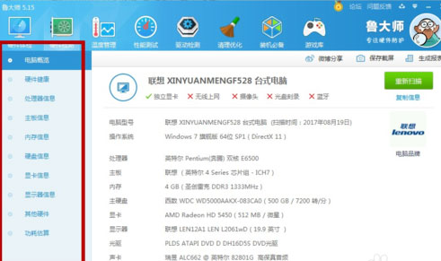 202210290938137162900012