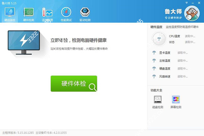 202210290938142597120014