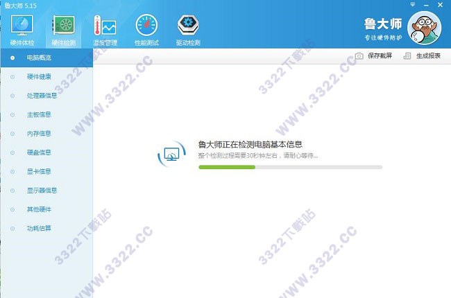 202210290938144451720015