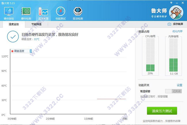 202210290938148333850016