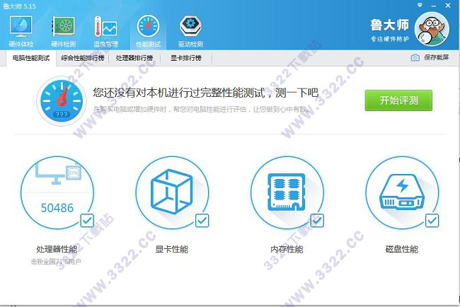 202210290938150668250017