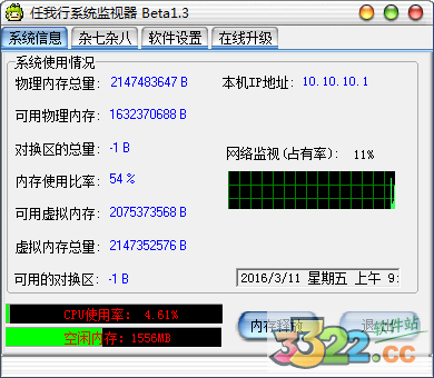 202210290938403348730000