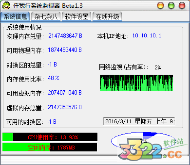 202210290938413116520002