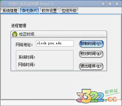 202210290938422535040004