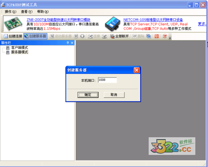 202210290938497564290000