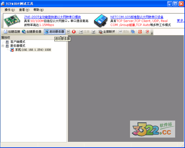 202210290938502228130001