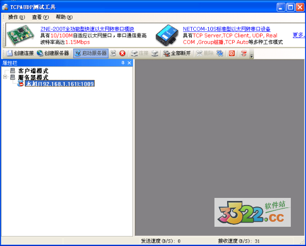 202210290938519620780005
