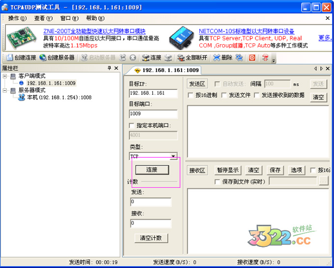 202210290938525251430006