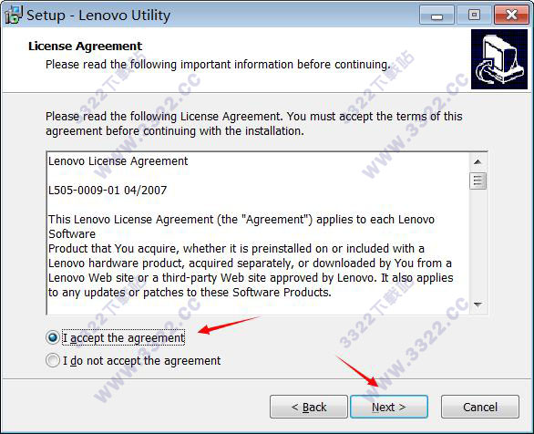 202210290939161721210002