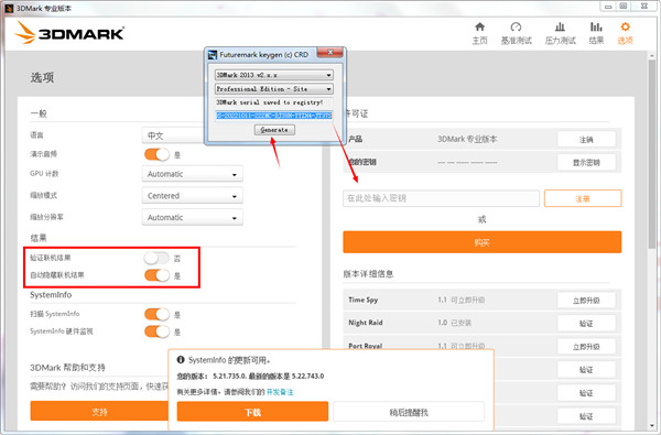 202210290939208492100006