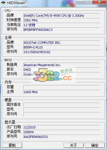 202210290939214008070000