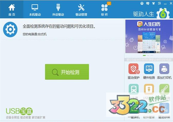 202210290939306333810000